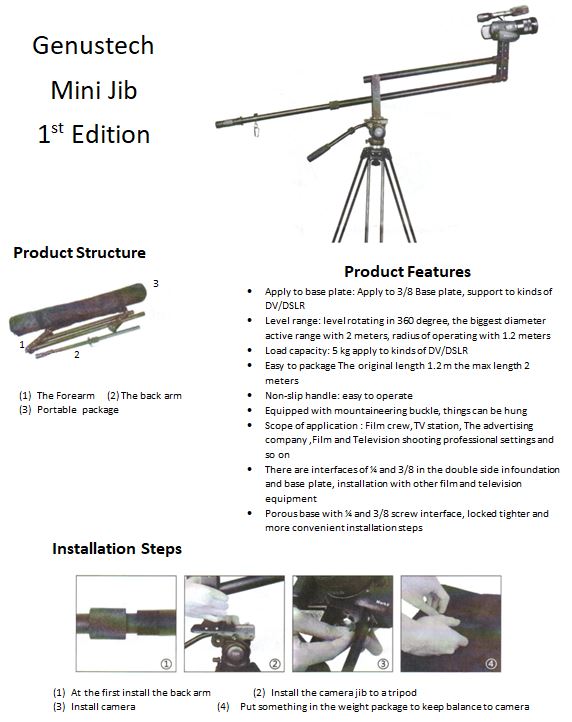 Genustech G-MiniJib, Genus Mini Jib - KIT jib-1 crane